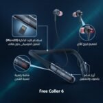 Free Coller 6 - Image 3