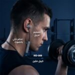 Earphones MD-008 - Image 3